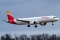 Airbus A321-253NY